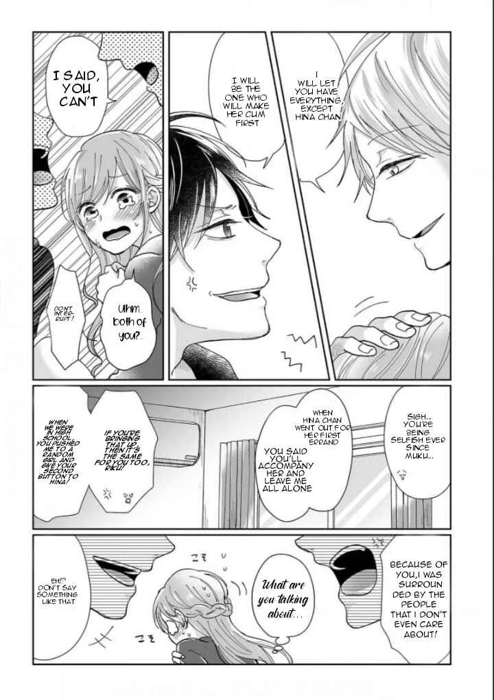 Osananajimi wa Ichi Tamagosei no Shishi Supadari Futago to Torotoro 3 nin Seikatsu Chapter 1 - Page 18