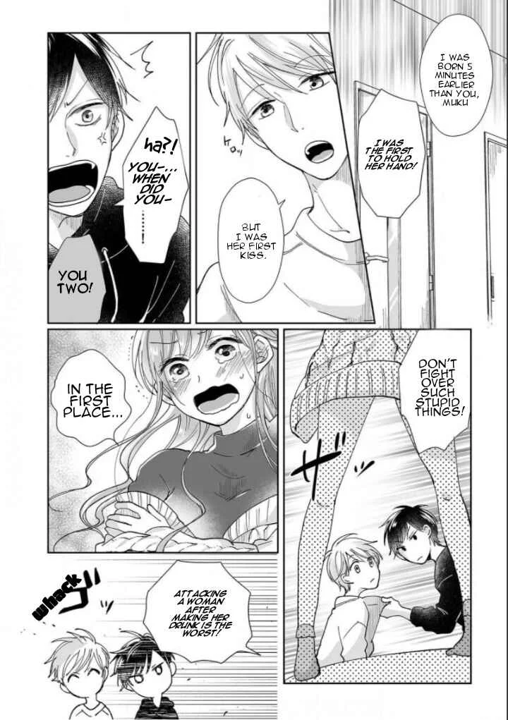 Osananajimi wa Ichi Tamagosei no Shishi Supadari Futago to Torotoro 3 nin Seikatsu Chapter 1 - Page 19