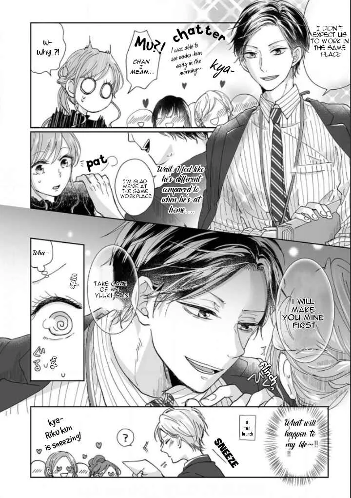 Osananajimi wa Ichi Tamagosei no Shishi Supadari Futago to Torotoro 3 nin Seikatsu Chapter 1 - Page 25
