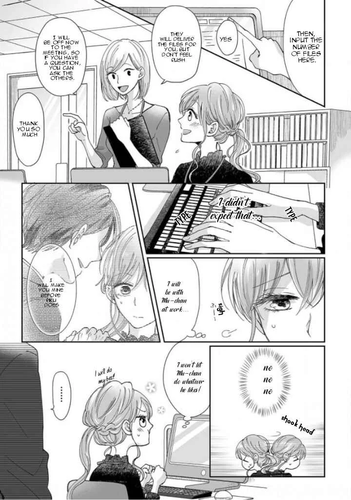 Osananajimi wa Ichi Tamagosei no Shishi Supadari Futago to Torotoro 3 nin Seikatsu Chapter 2 - Page 1