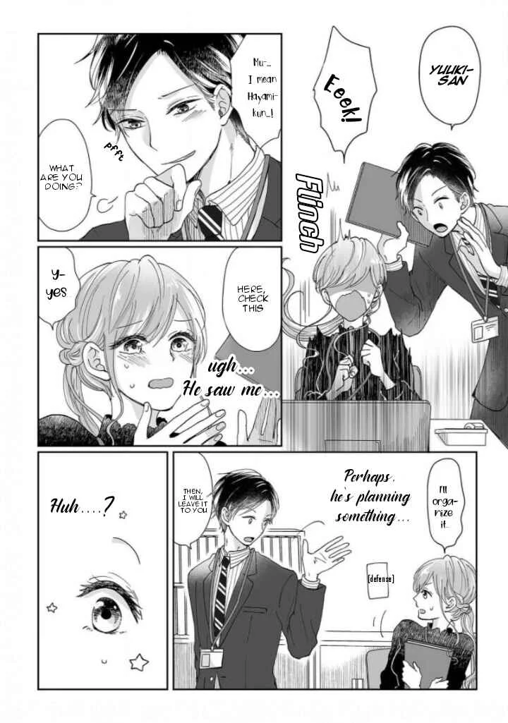 Osananajimi wa Ichi Tamagosei no Shishi Supadari Futago to Torotoro 3 nin Seikatsu Chapter 2 - Page 2