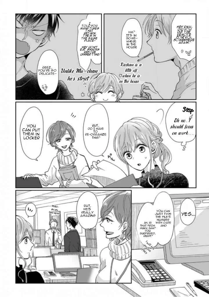 Osananajimi wa Ichi Tamagosei no Shishi Supadari Futago to Torotoro 3 nin Seikatsu Chapter 2 - Page 4