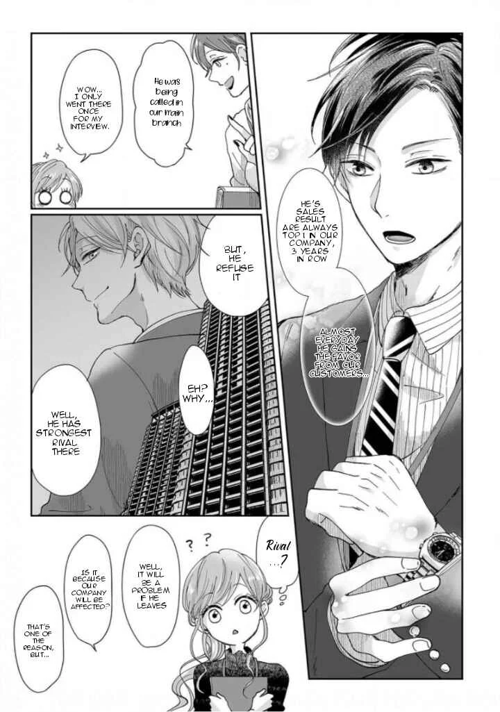 Osananajimi wa Ichi Tamagosei no Shishi Supadari Futago to Torotoro 3 nin Seikatsu Chapter 2 - Page 5