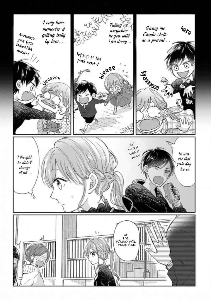 Osananajimi wa Ichi Tamagosei no Shishi Supadari Futago to Torotoro 3 nin Seikatsu Chapter 2 - Page 7