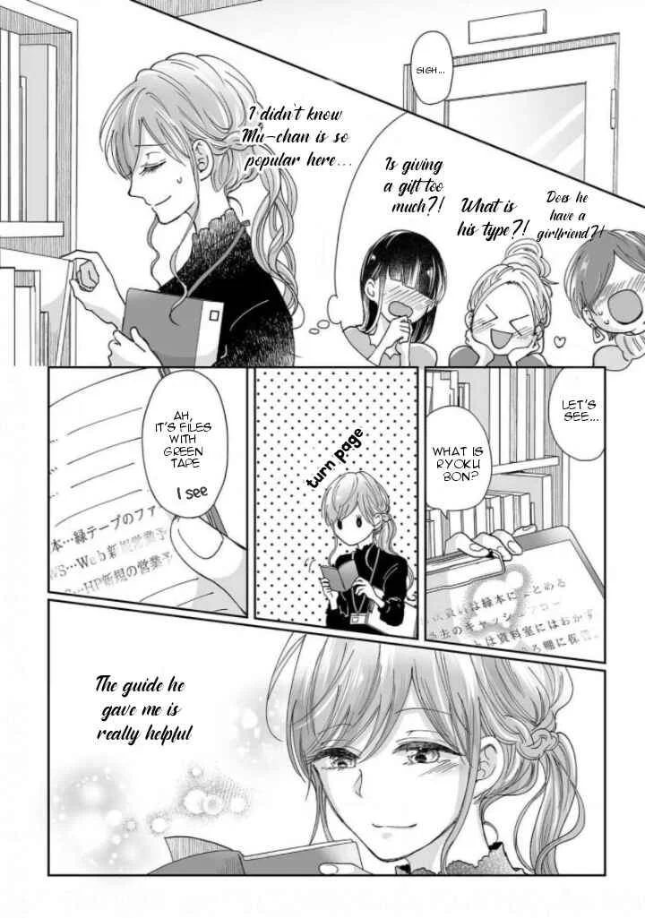Osananajimi wa Ichi Tamagosei no Shishi Supadari Futago to Torotoro 3 nin Seikatsu Chapter 2 - Page 10