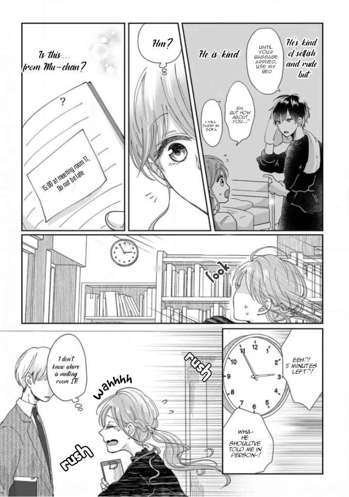 Osananajimi wa Ichi Tamagosei no Shishi Supadari Futago to Torotoro 3 nin Seikatsu Chapter 2 - Page 11