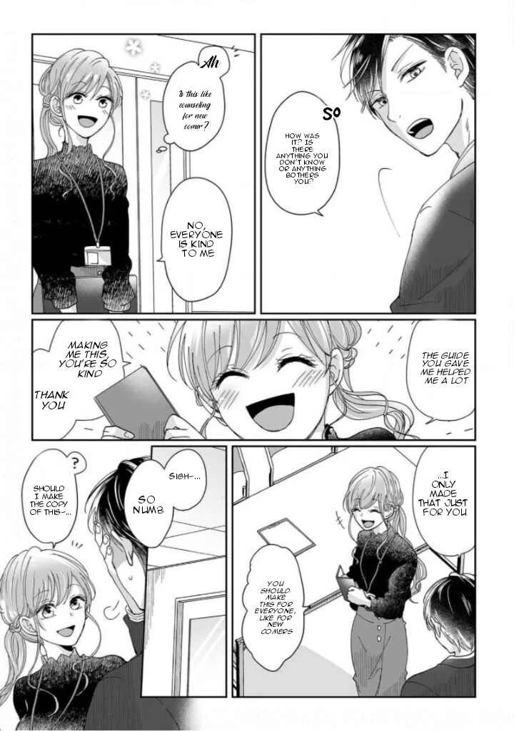 Osananajimi wa Ichi Tamagosei no Shishi Supadari Futago to Torotoro 3 nin Seikatsu Chapter 2 - Page 13