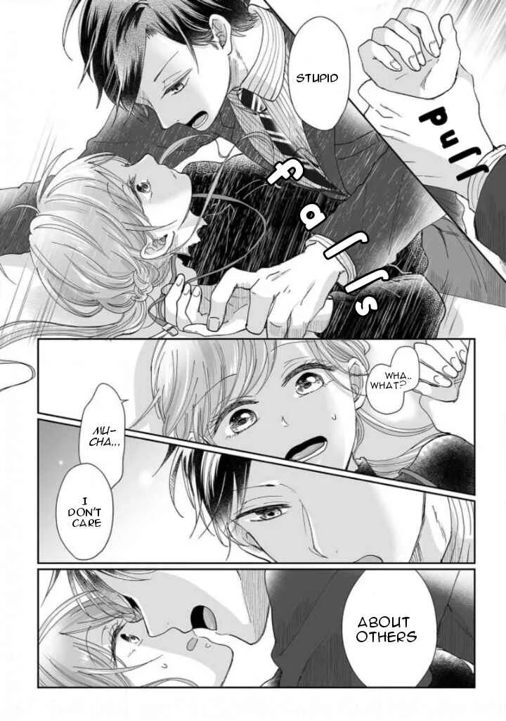 Osananajimi wa Ichi Tamagosei no Shishi Supadari Futago to Torotoro 3 nin Seikatsu Chapter 2 - Page 14