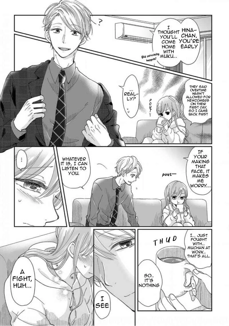 Osananajimi wa Ichi Tamagosei no Shishi Supadari Futago to Torotoro 3 nin Seikatsu Chapter 2 - Page 23