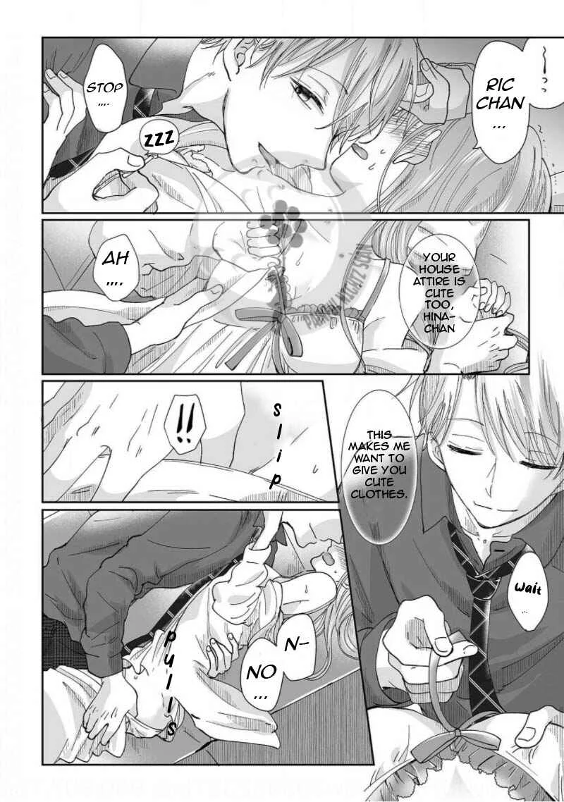 Osananajimi wa Ichi Tamagosei no Shishi Supadari Futago to Torotoro 3 nin Seikatsu Chapter 3 - Page 5