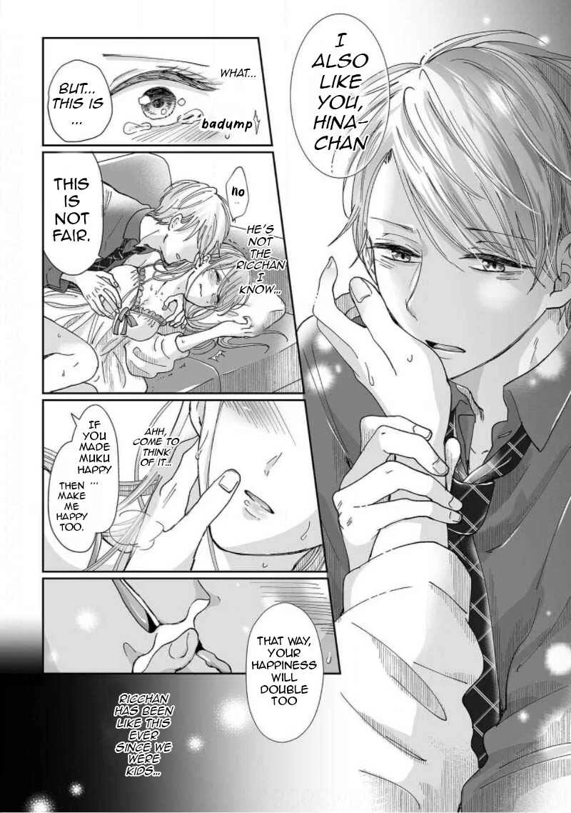 Osananajimi wa Ichi Tamagosei no Shishi Supadari Futago to Torotoro 3 nin Seikatsu Chapter 3 - Page 7