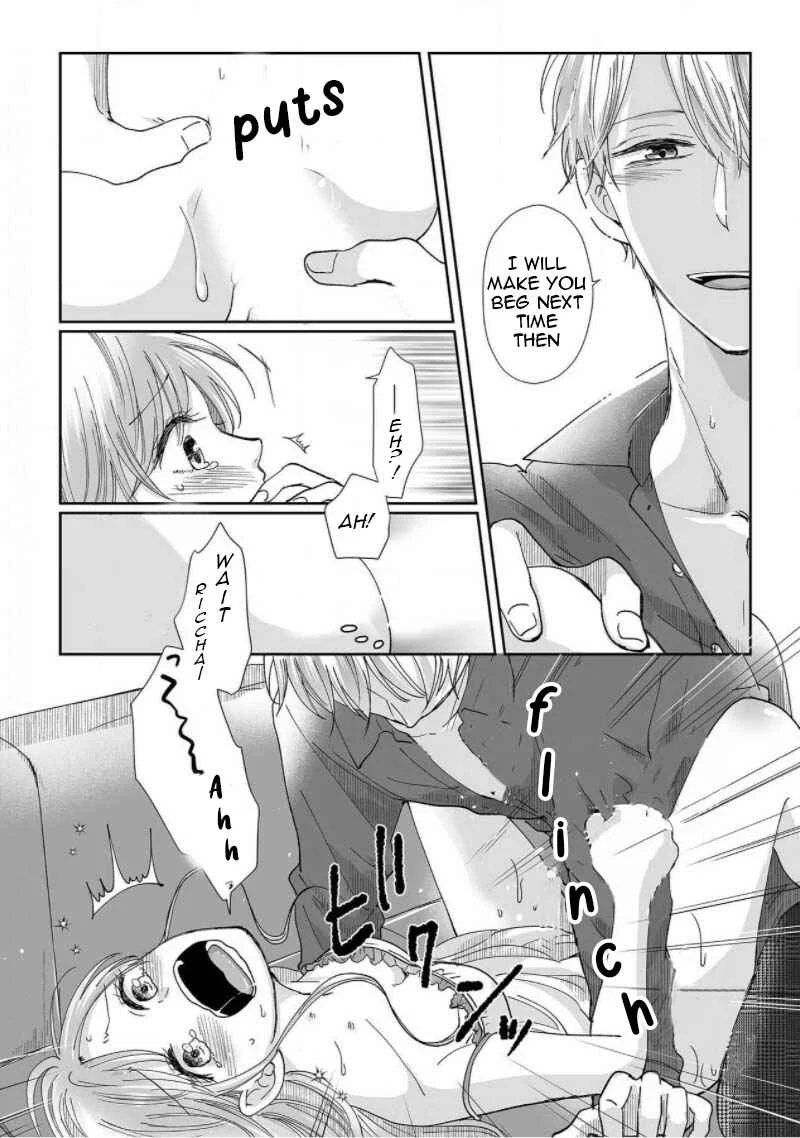 Osananajimi wa Ichi Tamagosei no Shishi Supadari Futago to Torotoro 3 nin Seikatsu Chapter 3 - Page 17