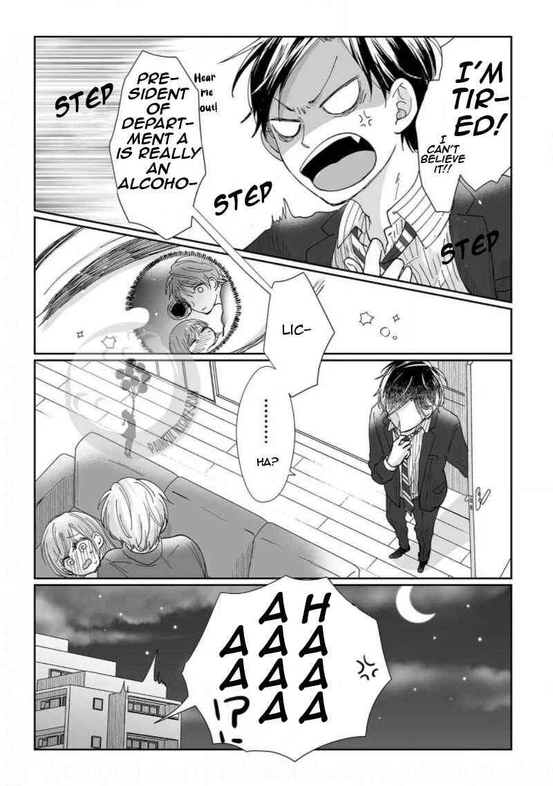 Osananajimi wa Ichi Tamagosei no Shishi Supadari Futago to Torotoro 3 nin Seikatsu Chapter 3 - Page 22