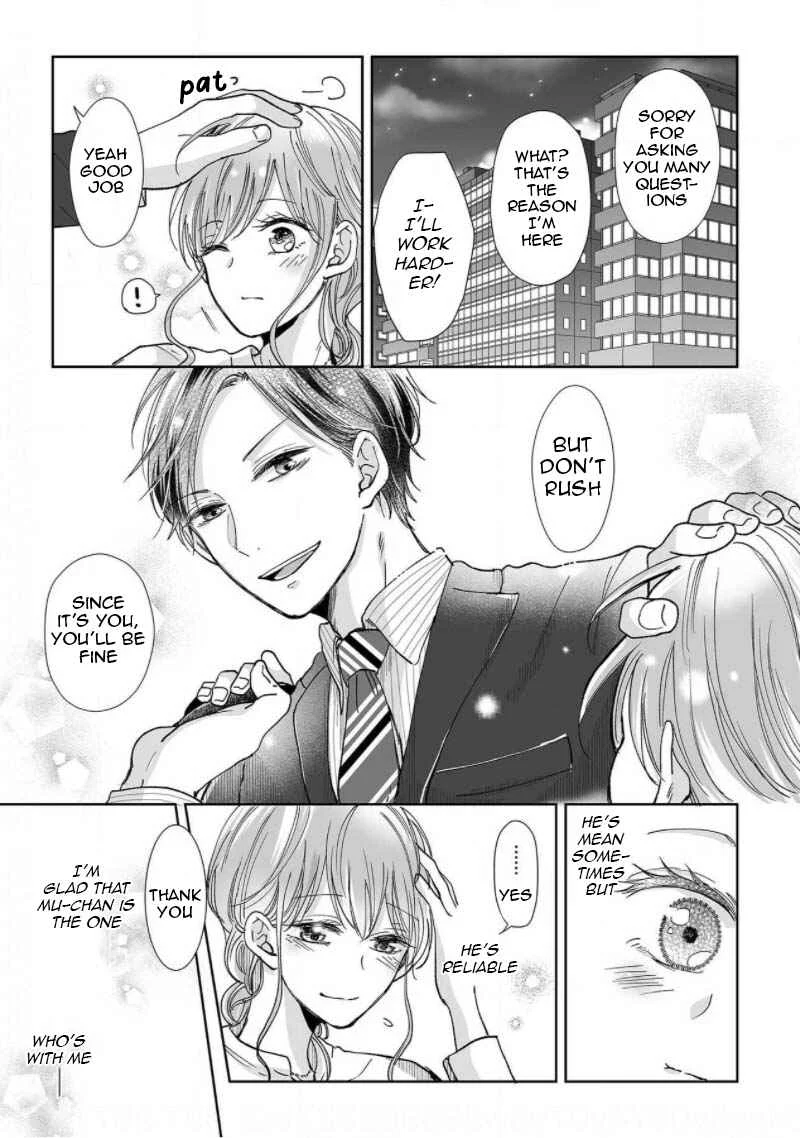 Osananajimi wa Ichi Tamagosei no Shishi Supadari Futago to Torotoro 3 nin Seikatsu Chapter 4 - Page 5