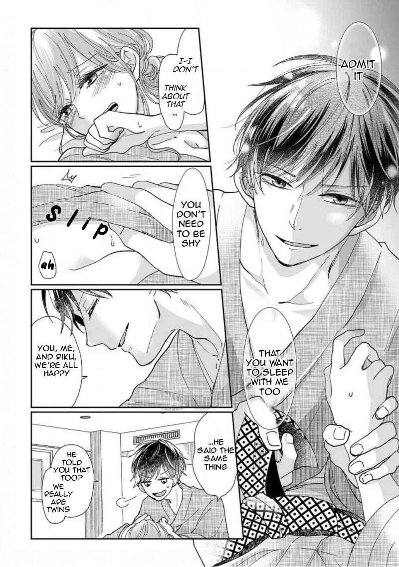 Osananajimi wa Ichi Tamagosei no Shishi Supadari Futago to Torotoro 3 nin Seikatsu Chapter 4 - Page 12