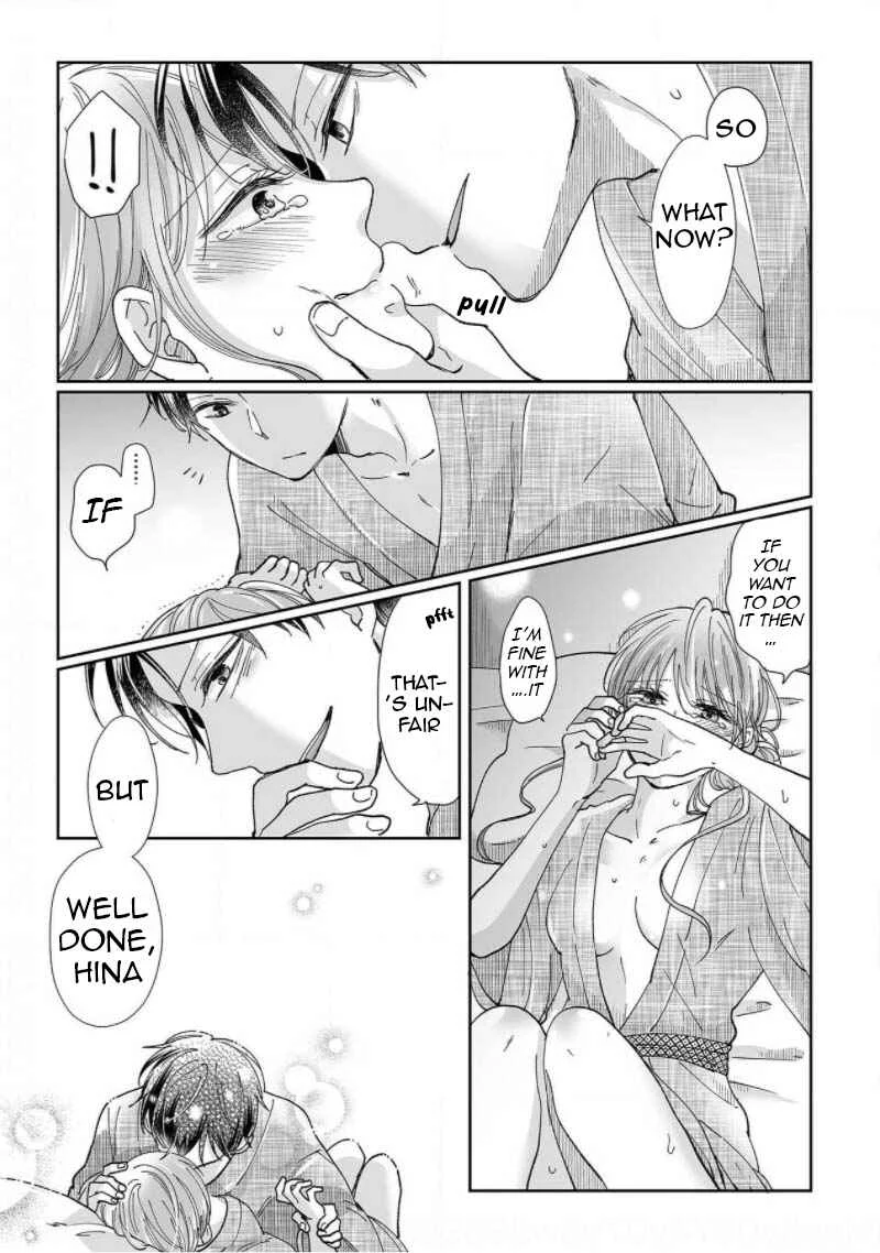 Osananajimi wa Ichi Tamagosei no Shishi Supadari Futago to Torotoro 3 nin Seikatsu Chapter 4 - Page 13