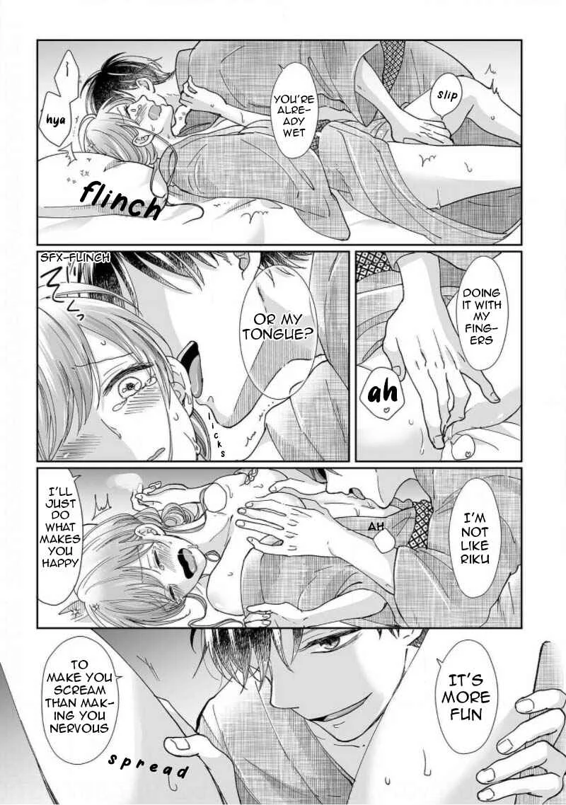 Osananajimi wa Ichi Tamagosei no Shishi Supadari Futago to Torotoro 3 nin Seikatsu Chapter 4 - Page 15