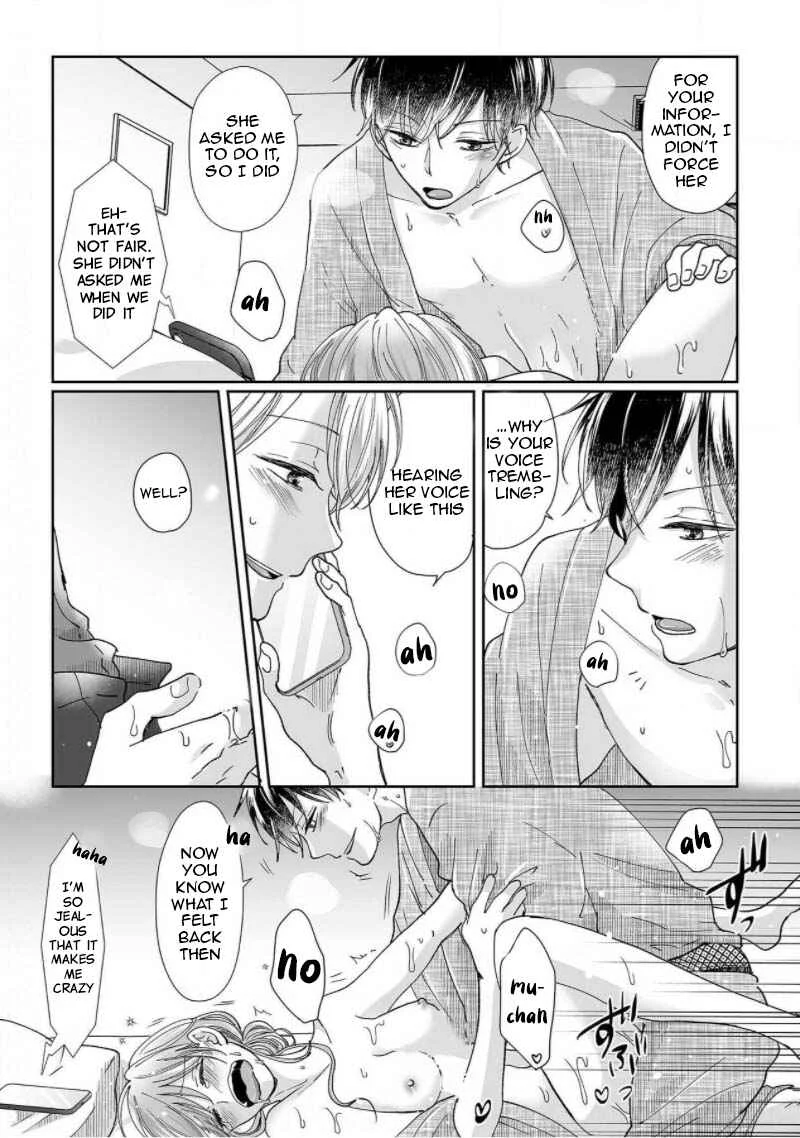 Osananajimi wa Ichi Tamagosei no Shishi Supadari Futago to Torotoro 3 nin Seikatsu Chapter 4 - Page 23