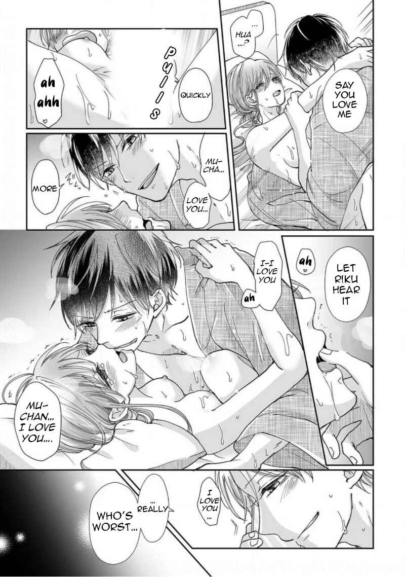 Osananajimi wa Ichi Tamagosei no Shishi Supadari Futago to Torotoro 3 nin Seikatsu Chapter 4 - Page 25