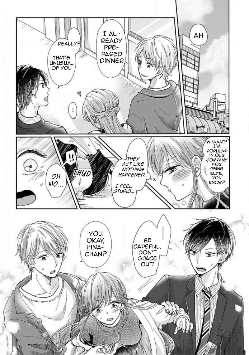 Osananajimi wa Ichi Tamagosei no Shishi Supadari Futago to Torotoro 3 nin Seikatsu Chapter 5 - Page 3