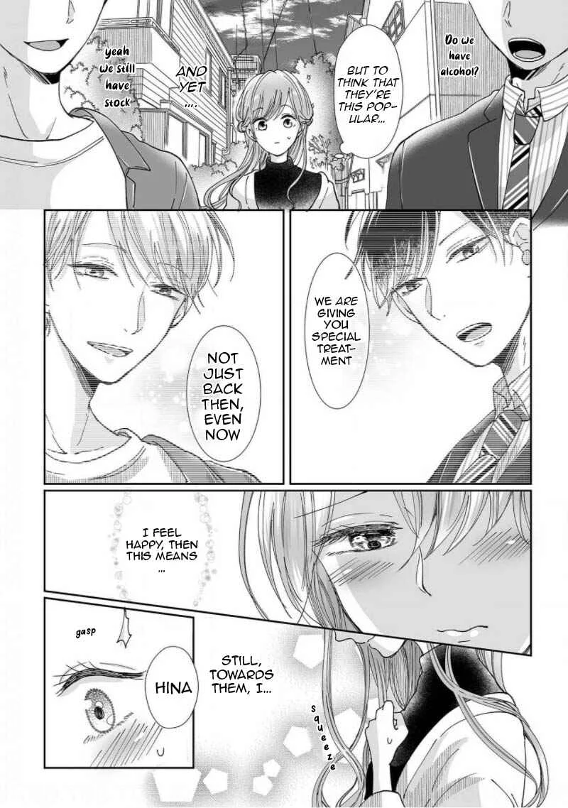 Osananajimi wa Ichi Tamagosei no Shishi Supadari Futago to Torotoro 3 nin Seikatsu Chapter 5 - Page 10