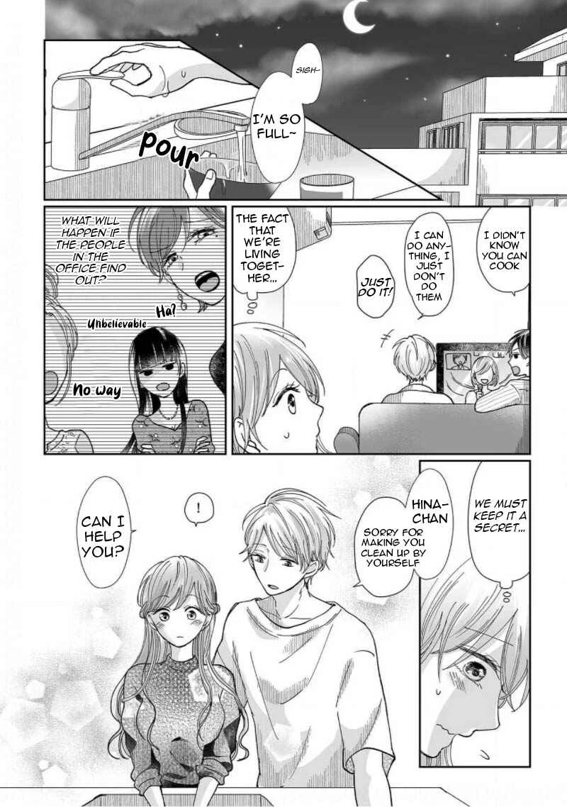 Osananajimi wa Ichi Tamagosei no Shishi Supadari Futago to Torotoro 3 nin Seikatsu Chapter 5 - Page 12