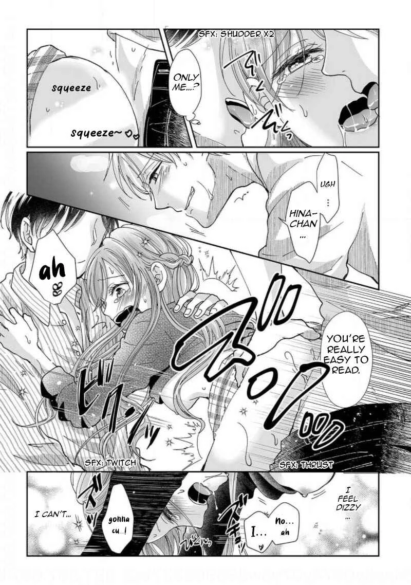 Osananajimi wa Ichi Tamagosei no Shishi Supadari Futago to Torotoro 3 nin Seikatsu Chapter 5 - Page 25