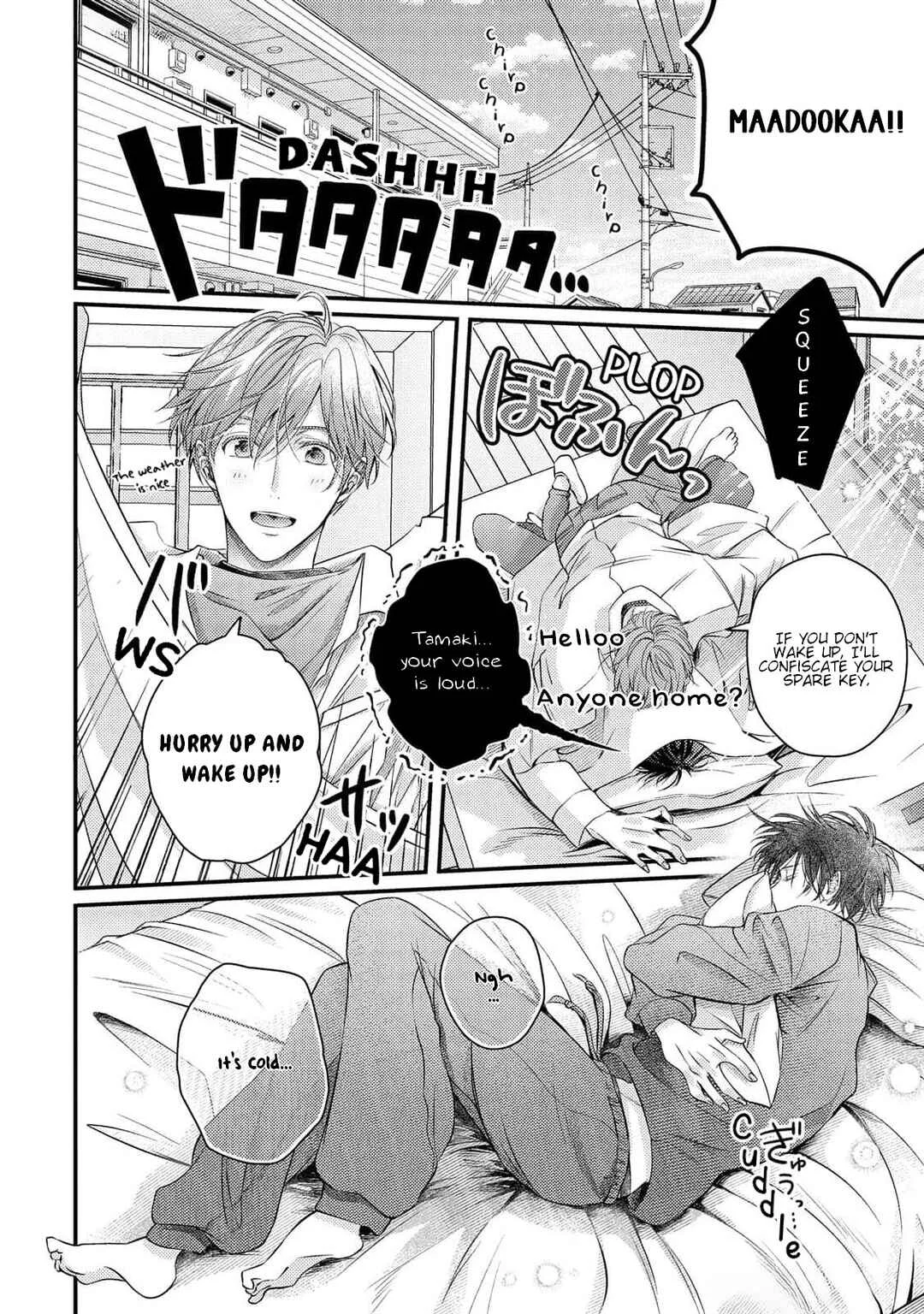 Osananajimi wa Mou Yameru Chapter 1 - Page 6