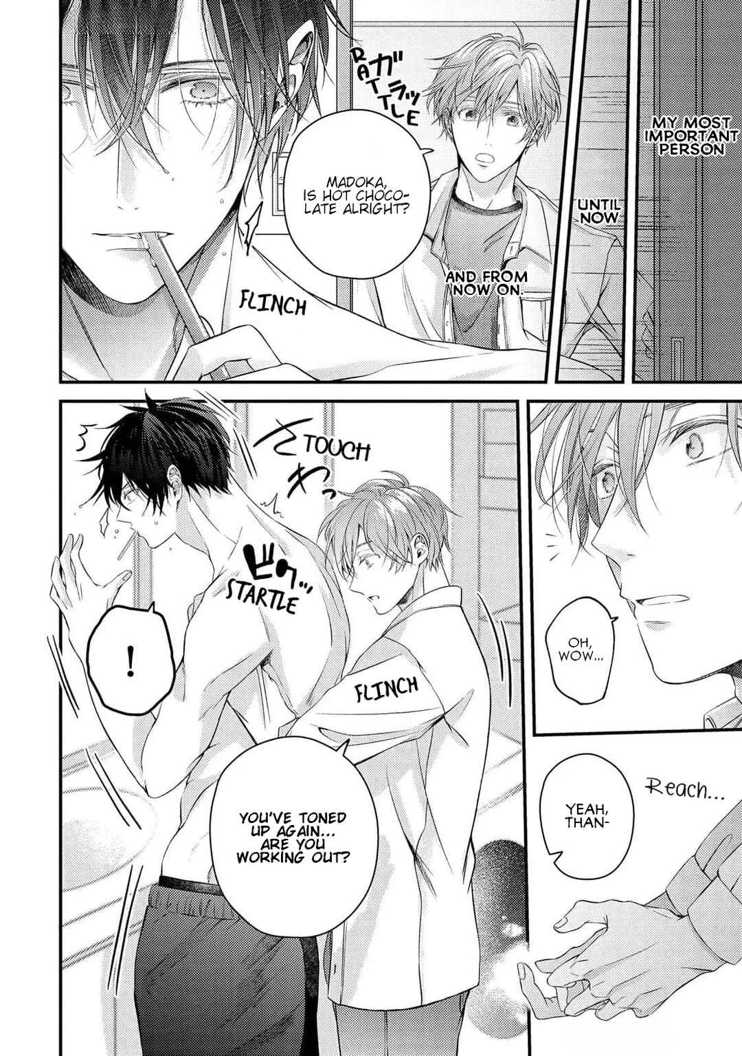 Osananajimi wa Mou Yameru Chapter 1 - Page 12