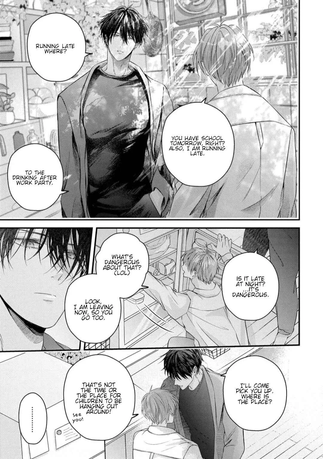 Osananajimi wa Mou Yameru Chapter 1 - Page 15