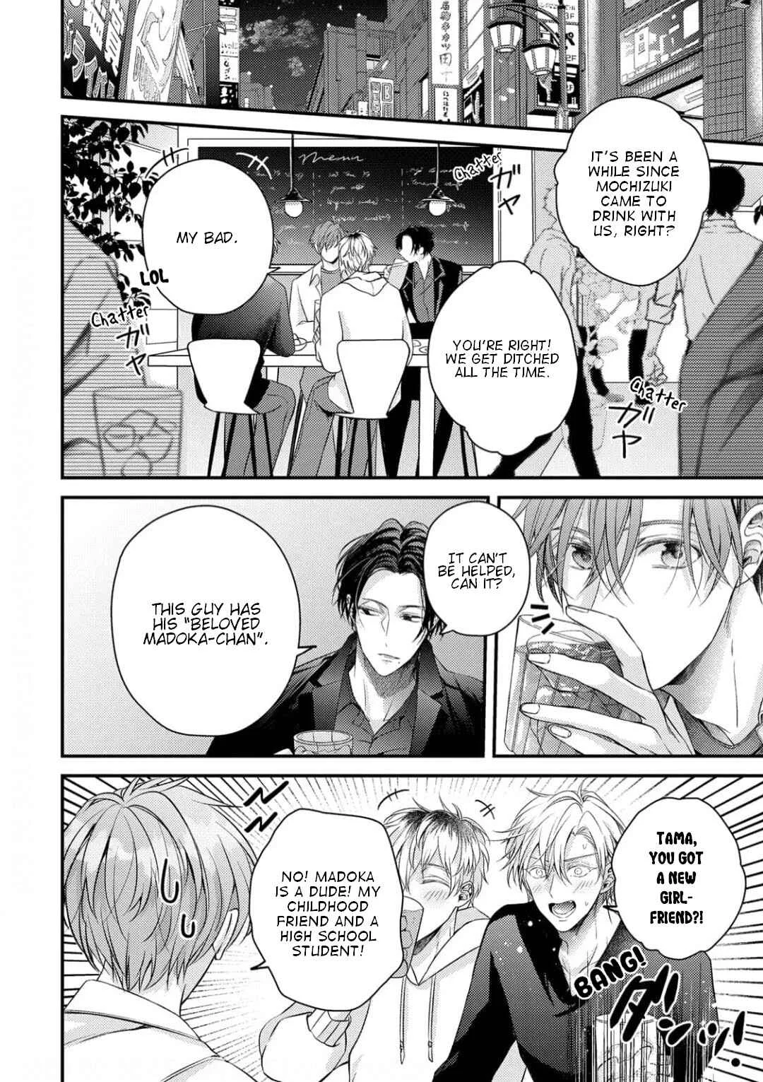 Osananajimi wa Mou Yameru Chapter 1 - Page 16