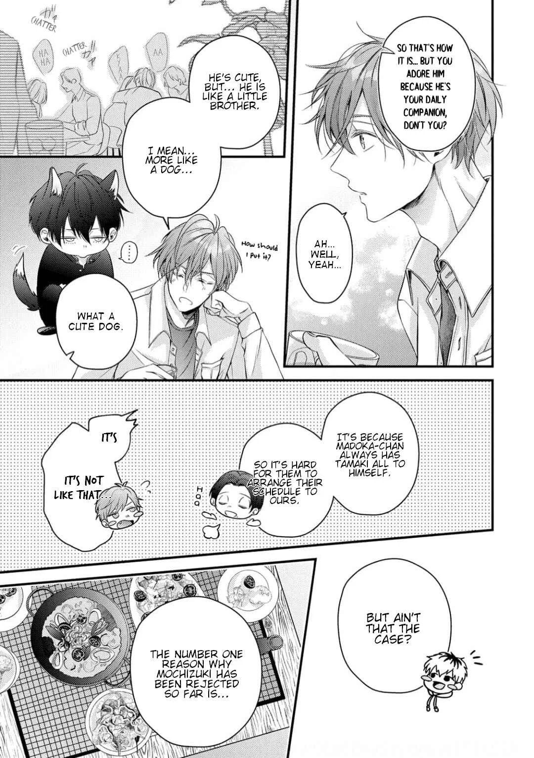 Osananajimi wa Mou Yameru Chapter 1 - Page 17