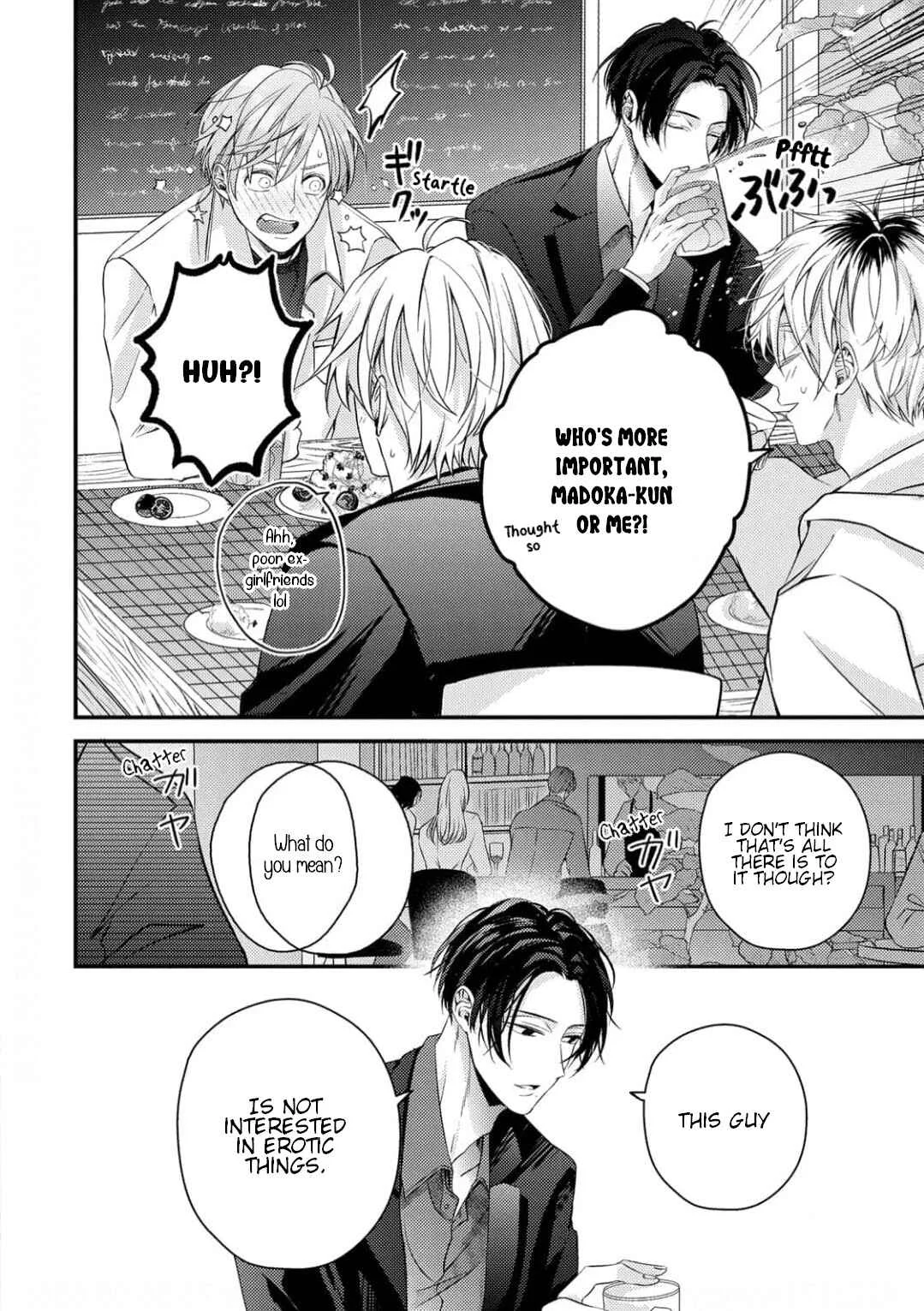 Osananajimi wa Mou Yameru Chapter 1 - Page 18