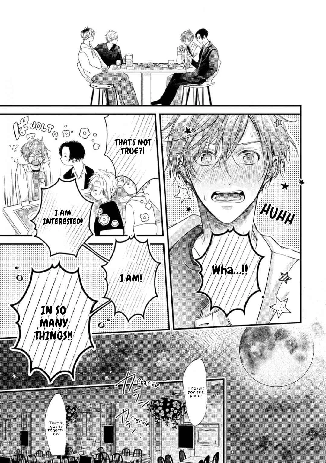 Osananajimi wa Mou Yameru Chapter 1 - Page 19