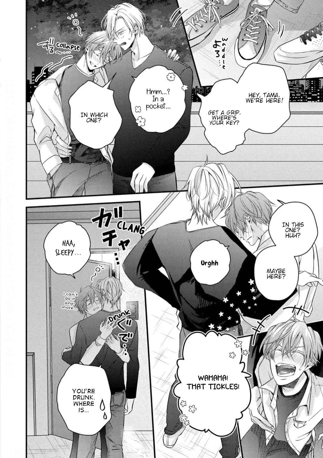 Osananajimi wa Mou Yameru Chapter 1 - Page 20