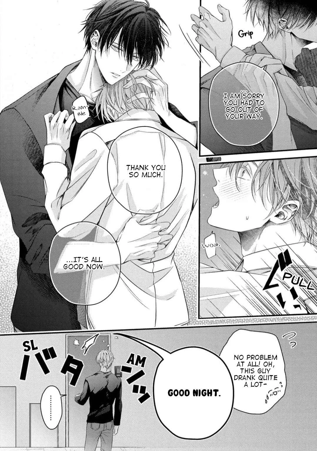 Osananajimi wa Mou Yameru Chapter 1 - Page 22