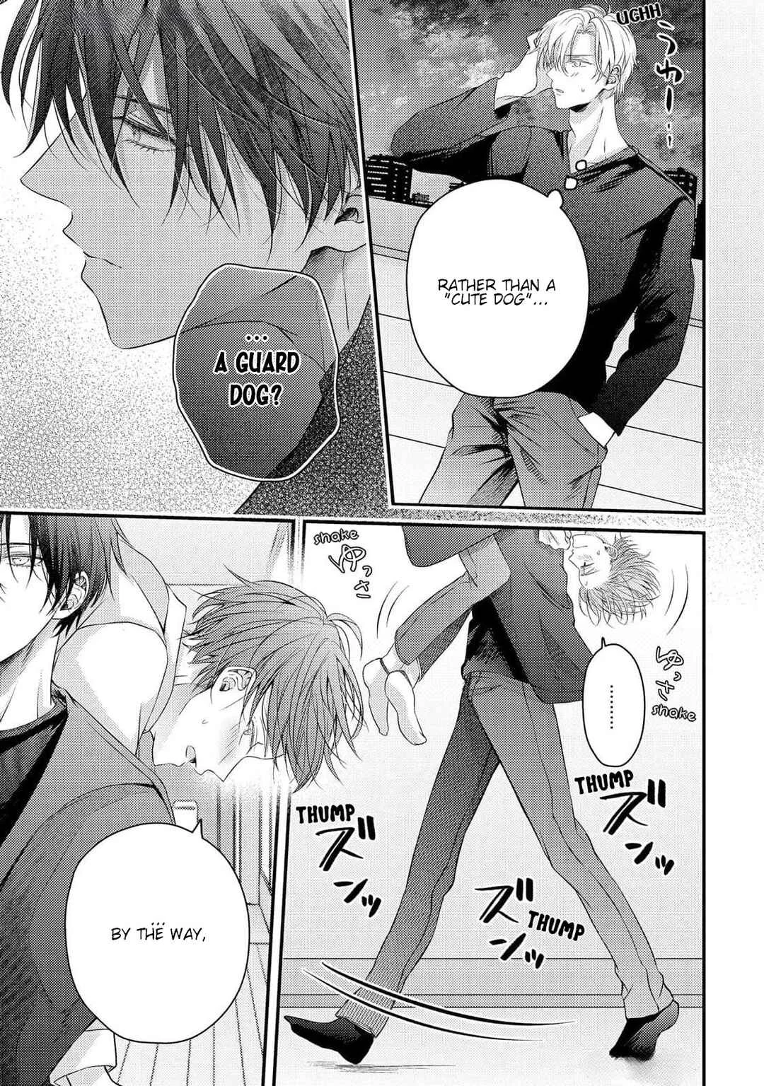 Osananajimi wa Mou Yameru Chapter 1 - Page 23