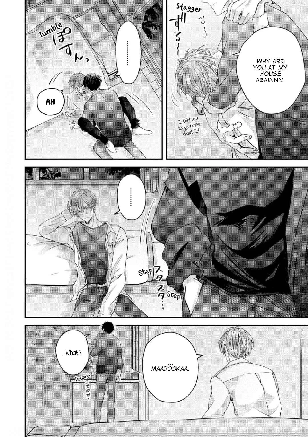 Osananajimi wa Mou Yameru Chapter 1 - Page 24