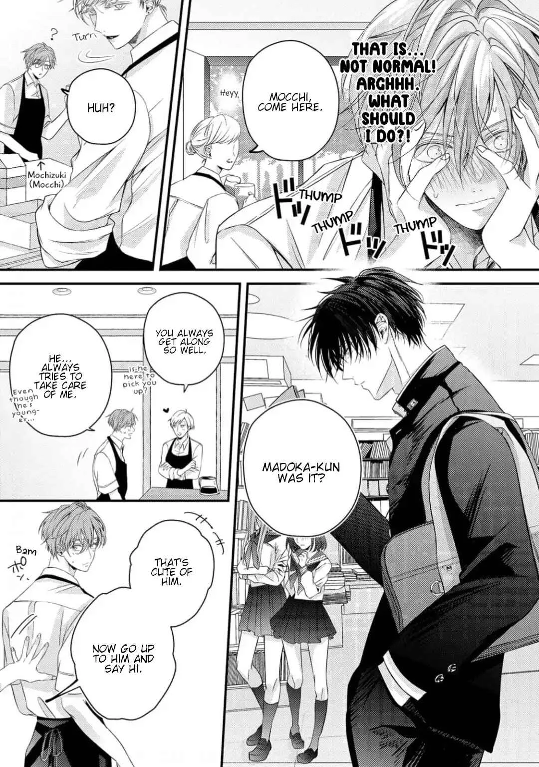 Osananajimi wa Mou Yameru Chapter 2 - Page 6