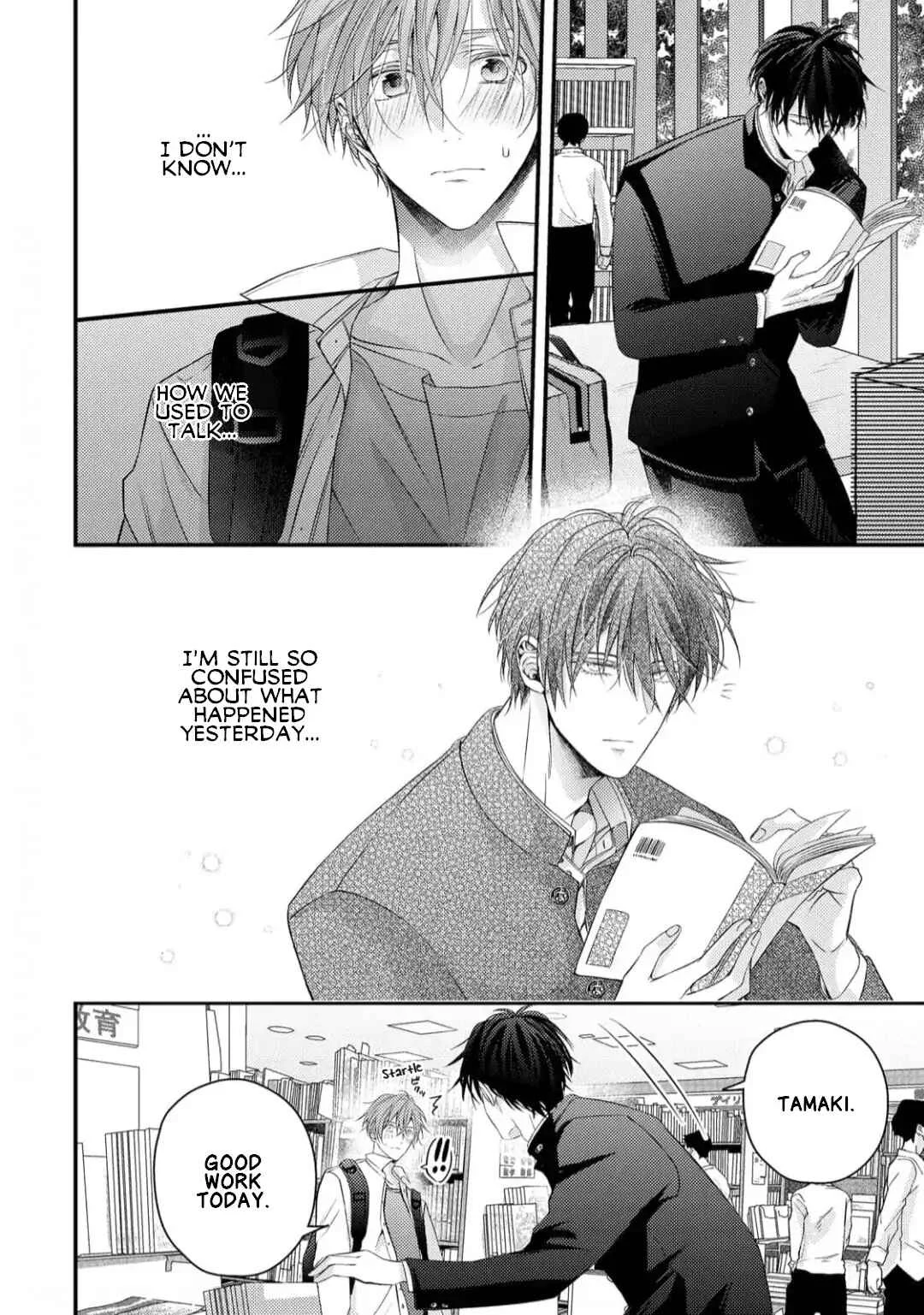 Osananajimi wa Mou Yameru Chapter 2 - Page 7
