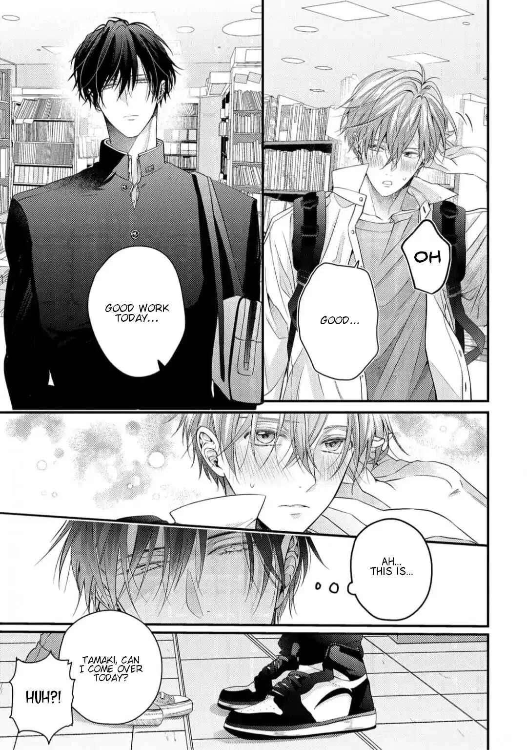 Osananajimi wa Mou Yameru Chapter 2 - Page 8