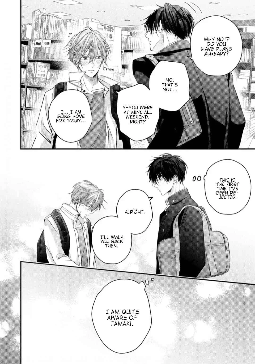 Osananajimi wa Mou Yameru Chapter 2 - Page 9