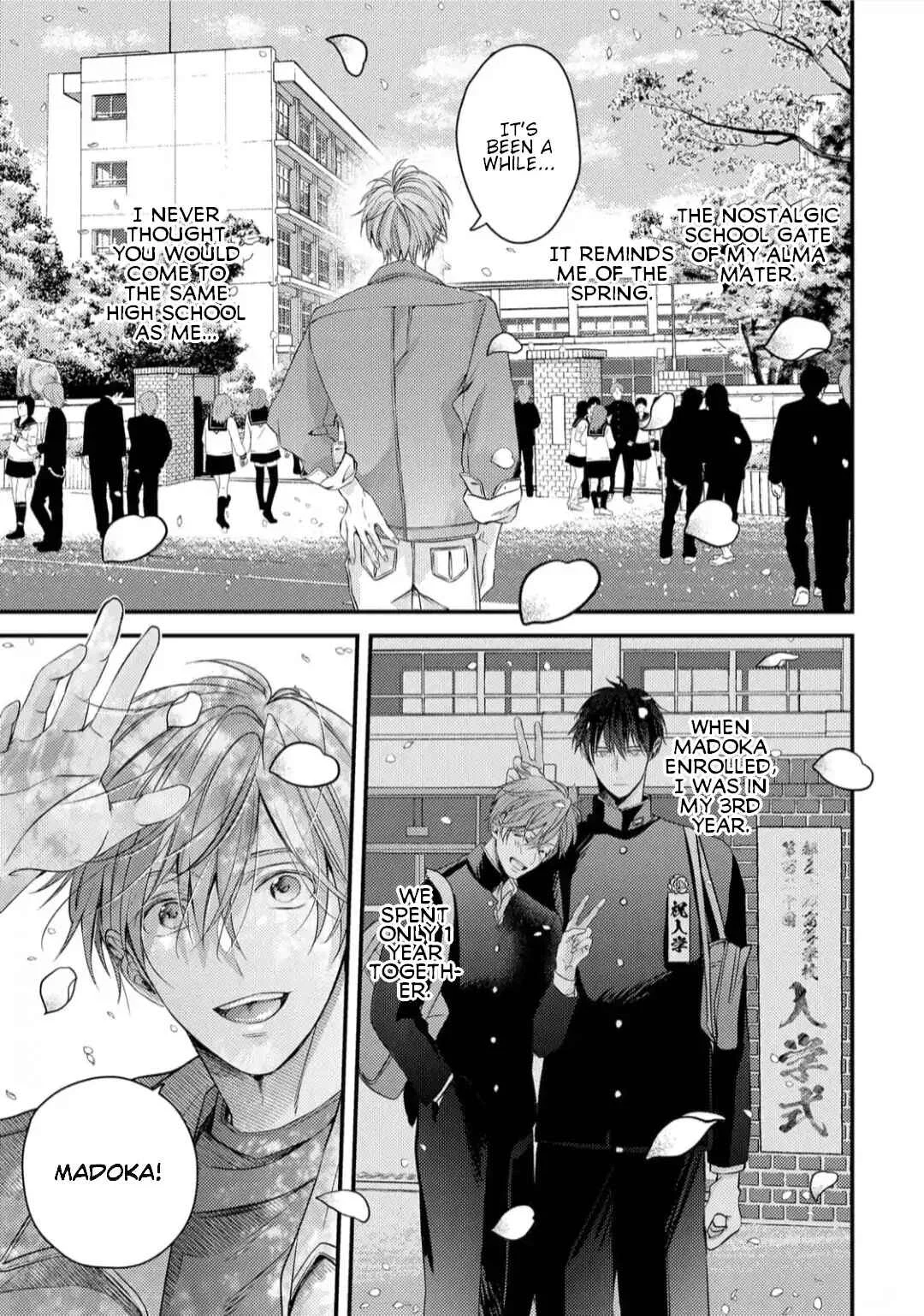Osananajimi wa Mou Yameru Chapter 2 - Page 16