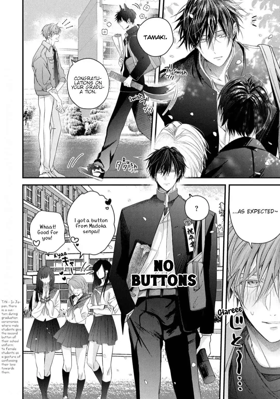 Osananajimi wa Mou Yameru Chapter 2 - Page 17