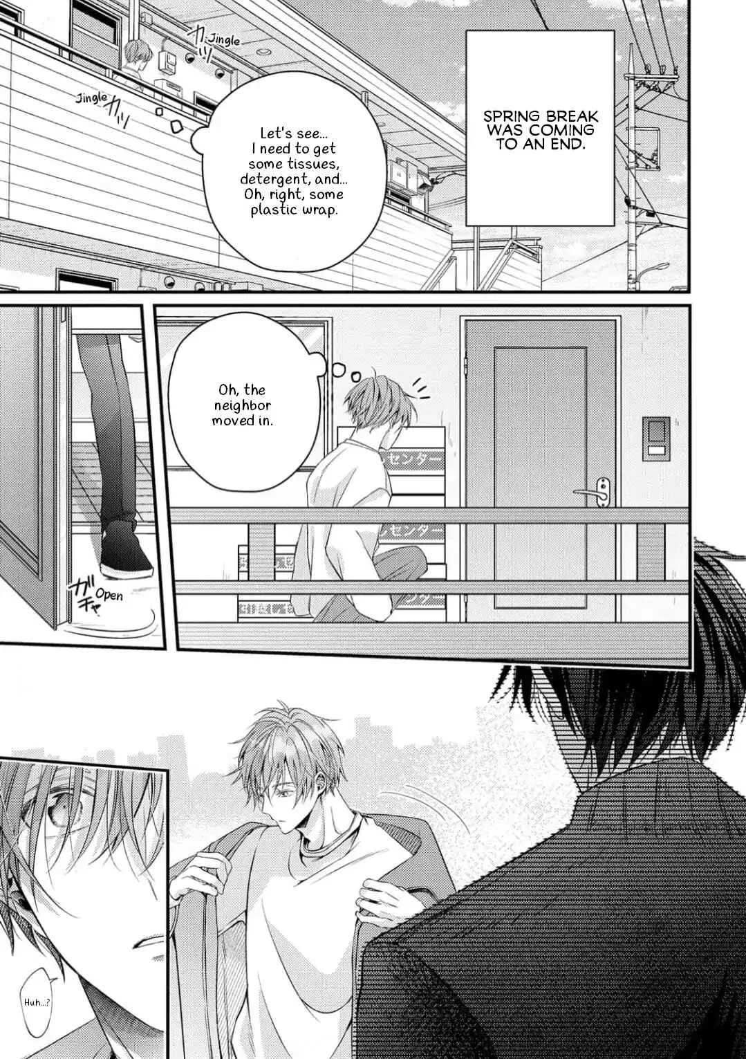 Osananajimi wa Mou Yameru Chapter 2 - Page 32