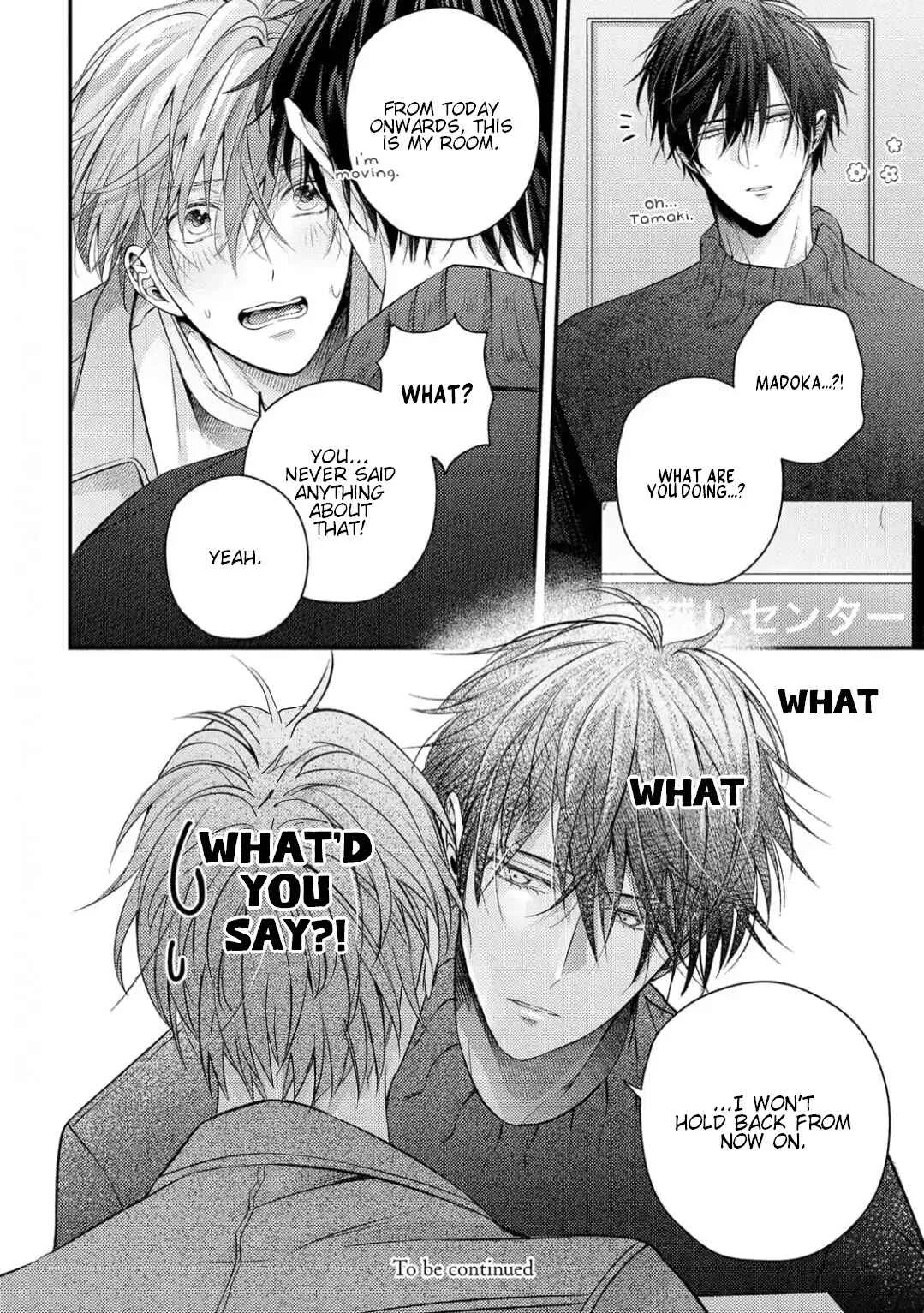 Osananajimi wa Mou Yameru Chapter 2 - Page 33