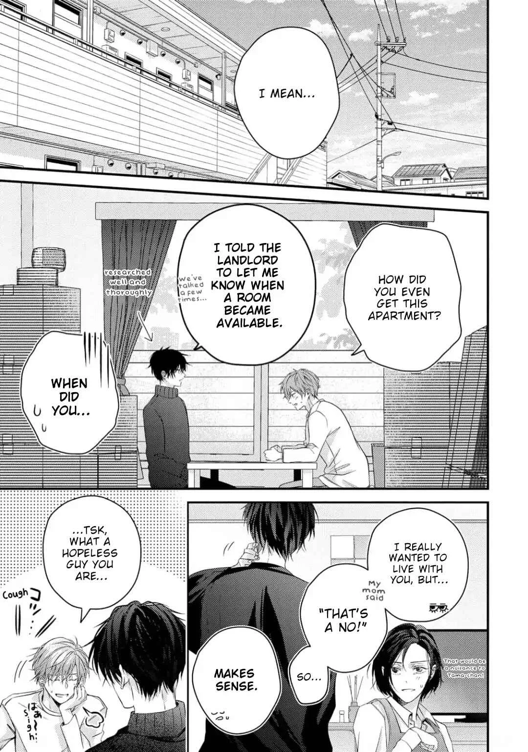 Osananajimi wa Mou Yameru Chapter 3 - Page 4