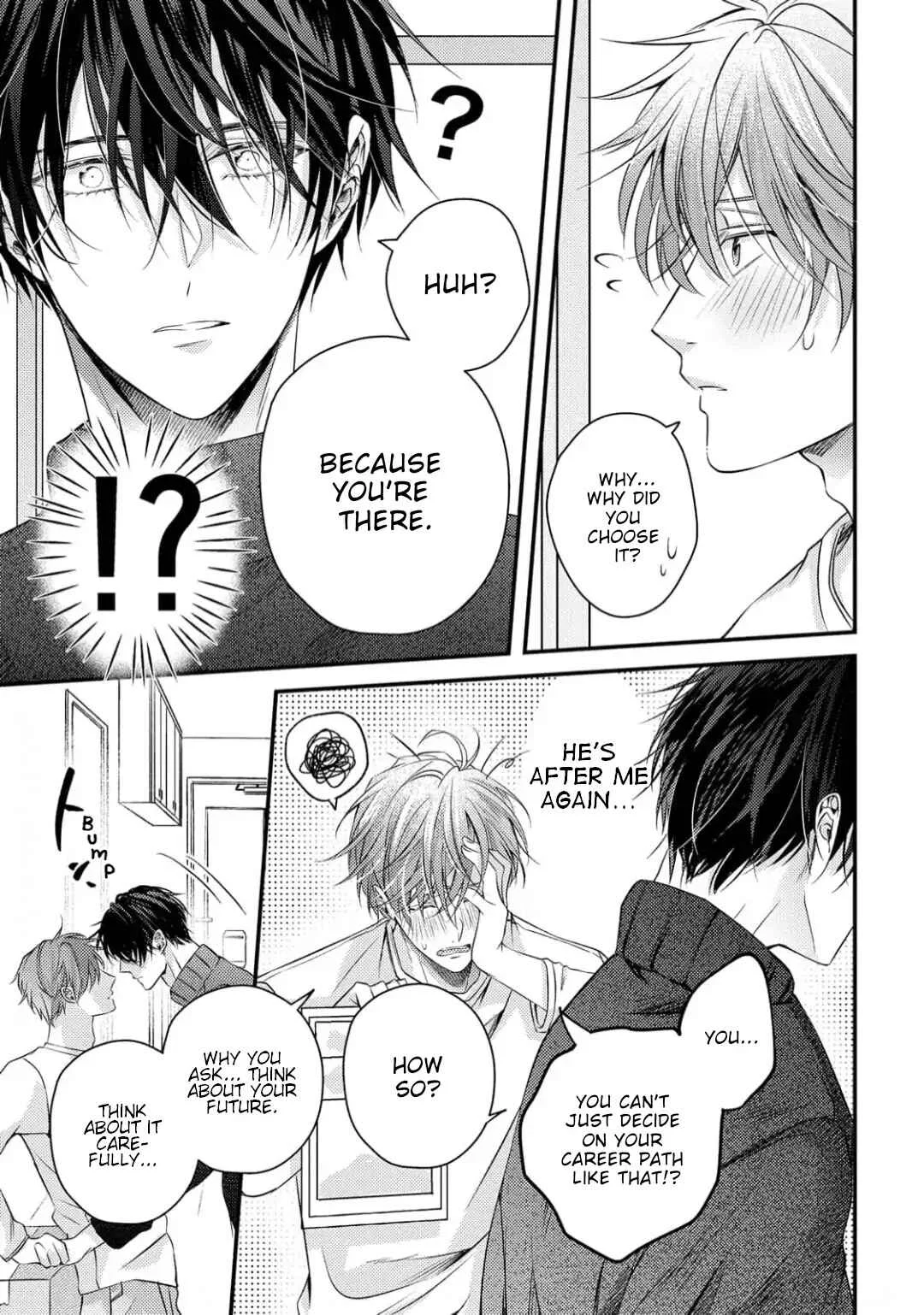 Osananajimi wa Mou Yameru Chapter 3 - Page 6