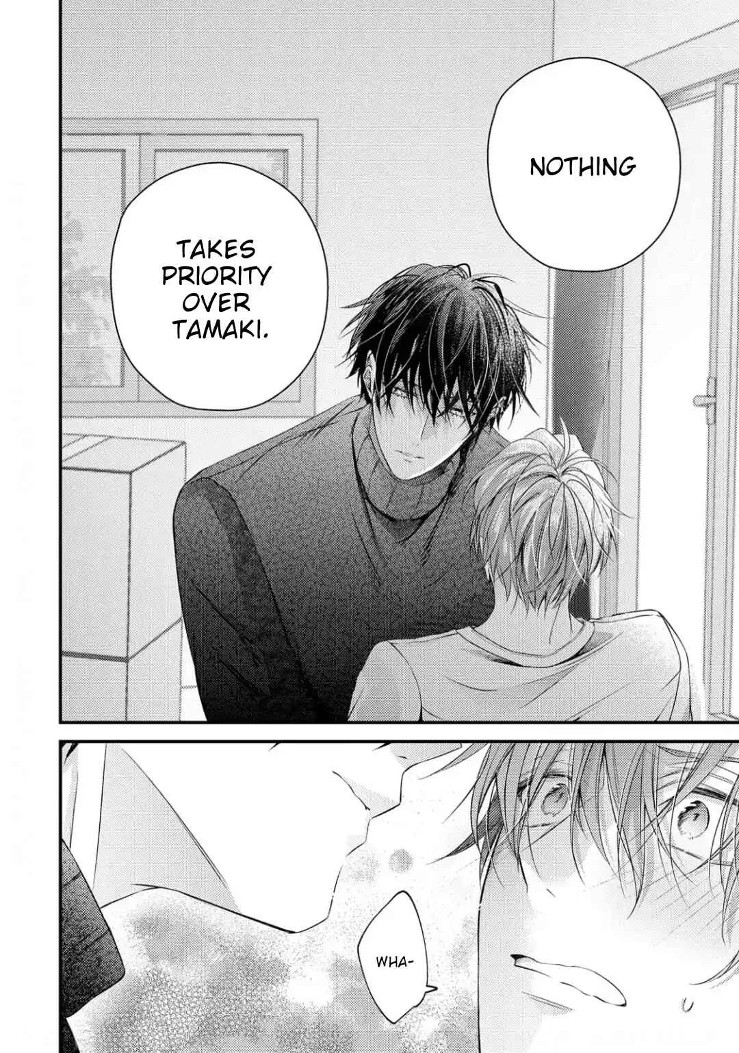 Osananajimi wa Mou Yameru Chapter 3 - Page 7