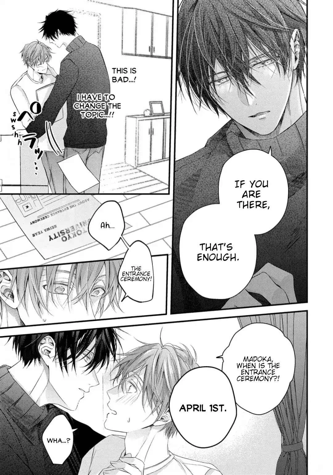 Osananajimi wa Mou Yameru Chapter 3 - Page 8